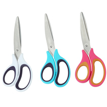Guangbo 170mm creative stainless steel scissors office home learning scissors cutting supplies JD8238