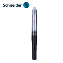 German imported Schneider Schneider ink absorber European standard pen applicable (Schneider pen Universal)