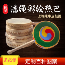 Cowhide Tibetan Hot Bar Drum Pan Sheng Adult Performance Props Art Test Drum Painted Pattern Fan Handle Drum
