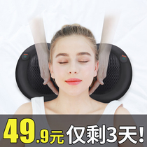 Shoulder and neck massager Multi-function neck low back neck electric strength spine instrument Kneading neck and shoulder pillow household artifact