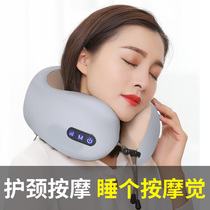 Neck U-shaped pillow multi-function whole body electric shoulder cervical neck massager car home vertebral neck protector