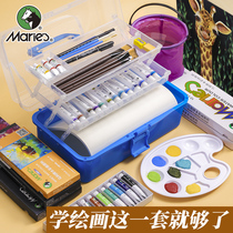 Marley brand watercolor gouache paint set beginner tool childrens horse card 24 color primary school students with Mary Mary painting color non-toxic washable 36 color art students special painting