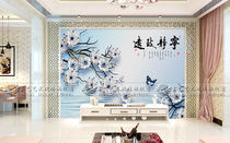 Hand painted blue tranquility Zhiyuan Chinese ink painting 3D painted carving tempered art glass background wall decorative water painting