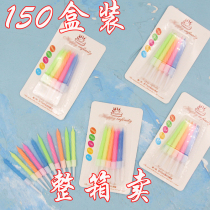 Full box of childrens birthday cake colored thread candle baking candle smokeless Crystal decorative candle