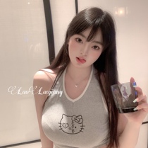 Bailing sauce kiki obediently obedient hanging neck cotton quality pure desire casual comfort harness vest sleepwear female anchor