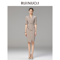 Ruino Fake Two Pieces of Summer Dress Female Summer Professional Clothes Property Sales Worksuit Set