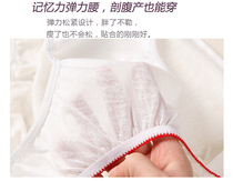 Ladies disposable cotton underwear Travel beauty salon sauna confinement maternity postpartum disposable briefs