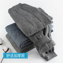 CUHK Tong Thickened Cotton Pants Boy Warm Pants Boy Three Layers Winter Teen Lining Pants Children Autumn Winter Thick Cotton Pants