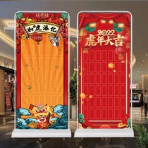Creative door display frame red envelope Wall 2022 new festival promotion activities new store opening shop celebration anniversary draw