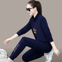 Slim sports suit women spring and autumn 2021 new fashion small man running casual wear loose sweater two-piece set