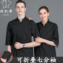 Chef uniform three-point sleeve summer long sleeve Restaurant hotel kitchen sleeve High-grade black master chef overalls mens short sleeves