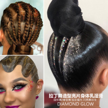 Latin dance Makeup glitter sequin wet cream national standard dance shape scale black pool competition hairstyle polarized powder stage makeup