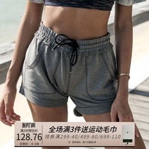 La Nikar summer thin casual loose high waist sports shorts womens quick-drying anti-light yoga fitness hot pants