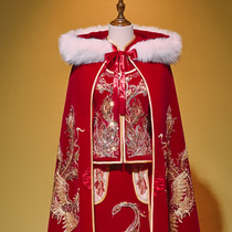 Chinese style show cloak Hanfu cloak women winter thick plus velvet red bride outside wedding coat long