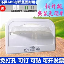 Toilet hanging toilet seat cushion carton plastic toilet carton household toilet paper holder non-perforated carton waterproof