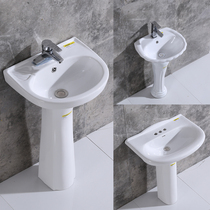 Three-hole column basin ceramic column type washbasin toilet washbasin one-piece toilet balcony floor terrace basin