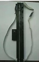 Kyocera FS-1040 1120 1020MFP scanner scanning head