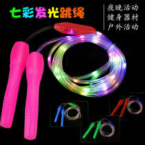 Luminous skipping childrens special kindergarten for Beginners Training adjustable baby Sports children first-year primary school students