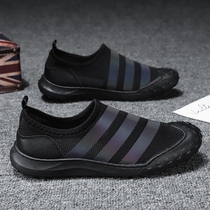 Summer mens shoes trend all-match mens casual shoes breathable mesh Doudou shoes One-legged lazy shoes work shoes