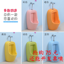 Kindergarten color urinal Childrens urinal ceramic hanging vertical floor-to-ceiling wall row boy color hanging toilet pool