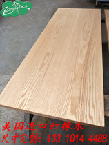 American Red Oak Square wood board solid wood custom-made countertop bar office desktop furniture stairway board