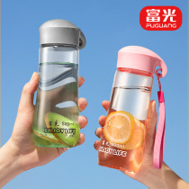 Fulight plastic water cup large-capacity sports men and women Summer portable anti-drop heat-resistant children Primary School students casual Cup