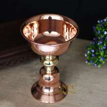 Temple Buddha Hall Red Copper Ghee Lamp Pure Red Copper Long Light Liquid Ghee Copper Lamp Large Diameter 18cm