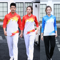Autumn and winter broadcast gymnastics competition special sportswear gas volleyball tennis suit Mens and womens tug-of-war training team uniform