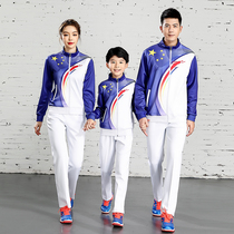 New long sleeve sports gas volleyball suit men's and women's martial arts gateball broadcast gymnastics competition training outfits