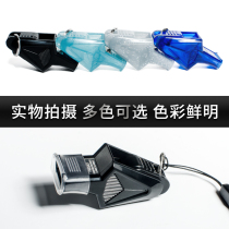 Dolphin whistle physical education teacher special whistle basketball Football children outdoor competition training treble professional referee