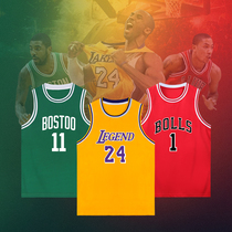 Basketball vest men and women American basketball uniform single coat custom Jersey sports training uniform shoulder shoulder quick dry printing number