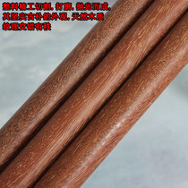 Authentic Vietnamese imported mahogany martial arts stick Shaolin Qi eyebrow stick South stick Wing Chun at 6:30 stick long and short wooden stick