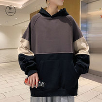 Autumn contrast color stitching sweater male ins Korean version of the trend oversize2021 Port wind loose casual top clothes