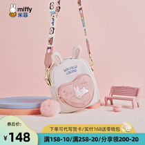 Mifi Skew Satchel 2022 New Bag Light Sweet Little Mini Girl Meta Gas Design Fashion 100 Lap Single Shoulder