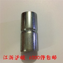 KBG JDG galvanized wearing tubes Direct wire pipe connector white zinc lengthened buckle pressure direct Phi 2 5 * 47mm