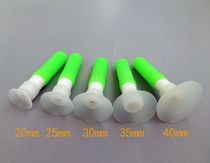 Green vacuum suction pen Mobile phone touch screen display glass lens incognito suction pen IC vacuum puller