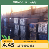 45# Carbon steel material 16*16 hot rolled square steel 18*18 cold drawn square steel 19*19 national standard square steel