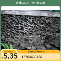 19*19 bright square tube 20*20 square rectangular tube 21*21 cold drawn rectangular tube 22*22 cold rolled square tube