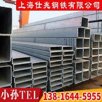 30*50*2 galvanized square tube for export commodity inspection export standard hot-dip galvanized square rectangular tube