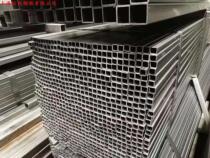 Q235B square steel Q345B low alloy square steel 45# Carbon Junction Square steel A3 smooth surface cold drawn square steel