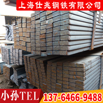 Article flat steel flat steel profile fang gang tiao square steel cold-drawn steel cold drawn flat steel rust article stainless steel flat bar