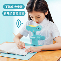 Childrens writing sitting position orthosis anti-myopia posture correction device primary school students use positive writing desk to write homework learning vision protection bracket to prevent myopia bow head hunchback eye protection artifact