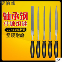Shjin file knife set contusion knife mini frustration woodworking grinding tool small knife ultra-fine wrong wood rub knife mini file