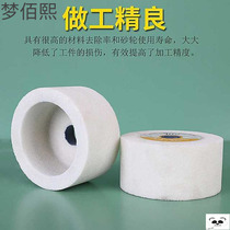Cup-shaped grinding wheel 75 100 125 150 2 million can re-sharpener knife White Cup ceramic grinding wheel