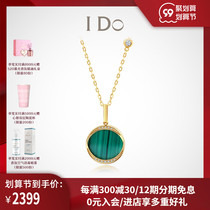 (Spot) I Do ICON Series 18K gold diamond necklace female pendant jewelry official ido
