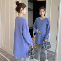 Pregnant women autumn suit fashion spring and autumn New 2021 early autumn loose top long pregnant women dress