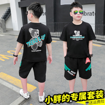 Fat Boy Clothing Boy Summer Short Sleeve T-shirt Suit CUHK Tong Fat Increase Code Loose Casual Pure Cotton Two Sets 9