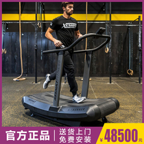 American unpowered treadmill Assault AirRunner crawler fitness equipment must be imported