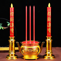 Simulation led swing electronic candle light housewarming God of wealth lucky light for Buddha ornaments Candlestick long light home
