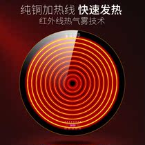 Meals Heat Insulation Board Home Hot Vegetable Insulation Board Multifunction Warm Cutting Board Electric Heating Board Hot Vegetable God Instrumental Warm Vegetable God